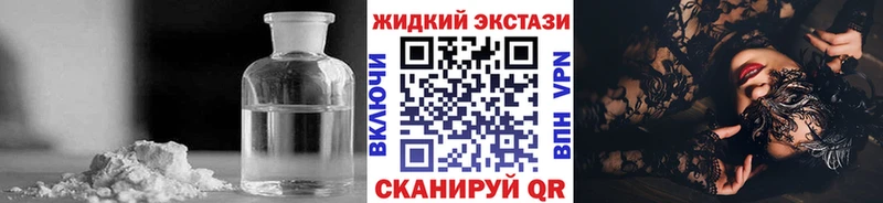 цена наркотик  Бугульма  Бутират Butirat 