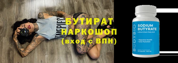 кокаин перу Новодвинск