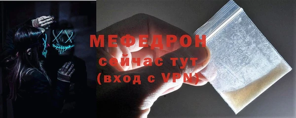 дмт Арсеньев