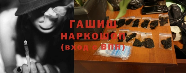 круглые Аркадак