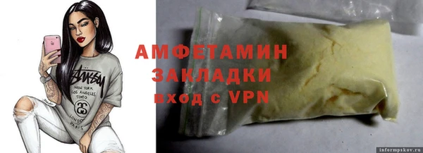 дмт Арсеньев