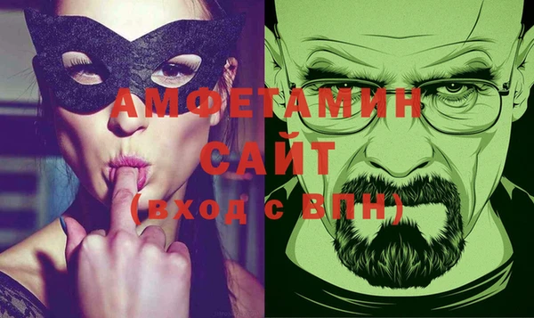 дмт Арсеньев