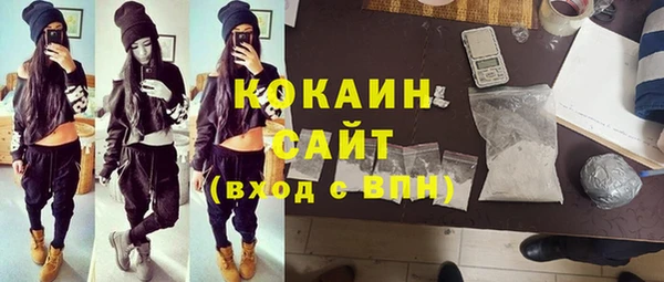 круглые Аркадак