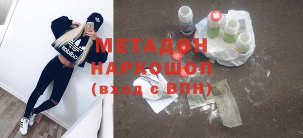 круглые Аркадак