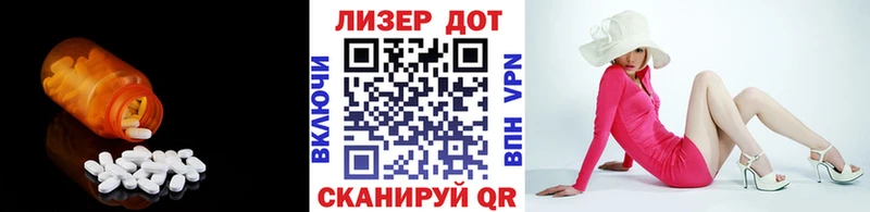 нарко площадка телеграм  продажа наркотиков  Бугульма  ЛСД экстази ecstasy 