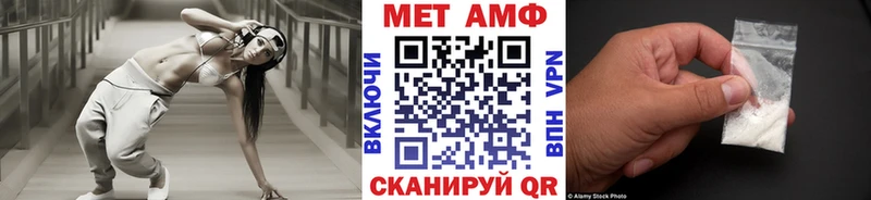 как найти наркотики  Бугульма  Первитин пудра 